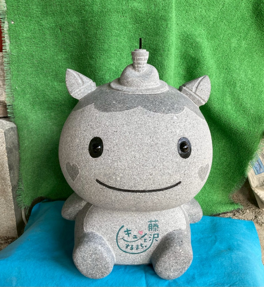 マスコットキャラクター